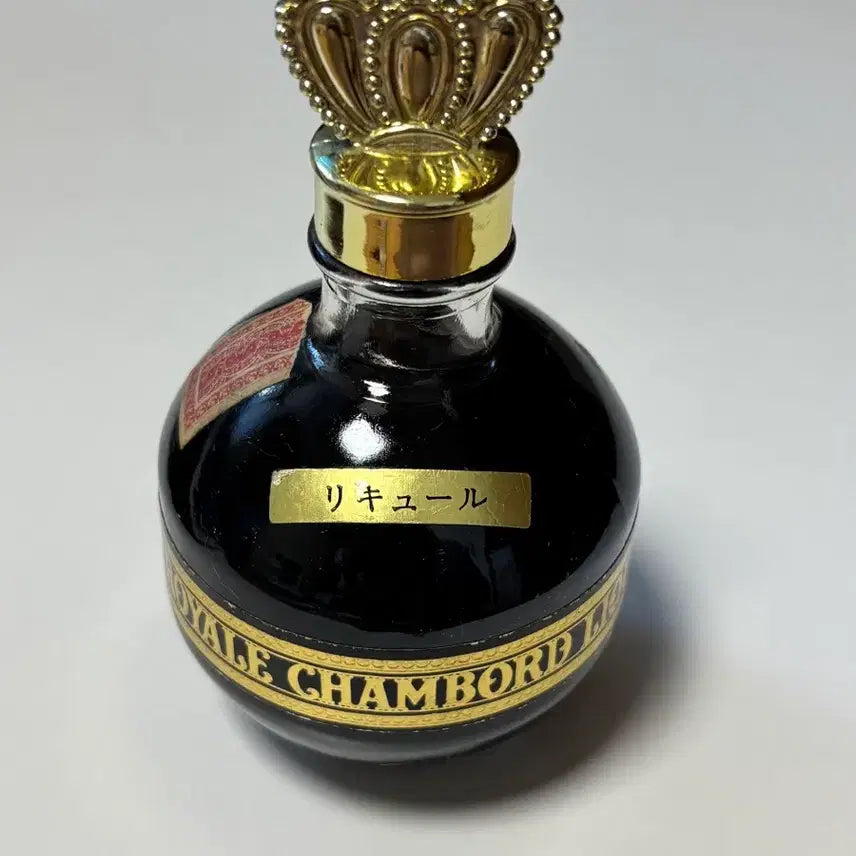 [BUNJANG] Royale Chambord Liqueur Miniature (Old Bottle) / 로얄 샹보르 리큐르 미니어처(올드바틀)