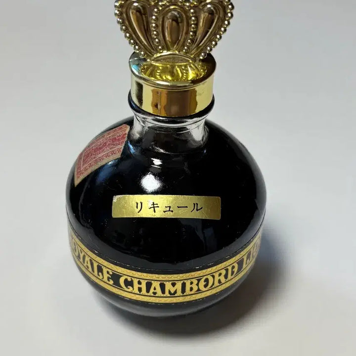 [BUNJANG] Royale Chambord Liqueur Miniature (Old Bottle) / 로얄 샹보르 리큐르 미니어처(올드바틀)
