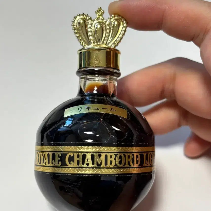 [BUNJANG] Royale Chambord Liqueur Miniature (Old Bottle) / 로얄 샹보르 리큐르 미니어처(올드바틀)