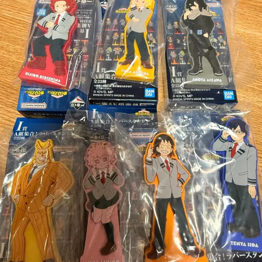 [BUNJANG] My Hero Academia i-Sang Rubber Charm Bundle Set (Sealed) / 나의히어로아카데미아 i상 고무참 미개봉 일괄