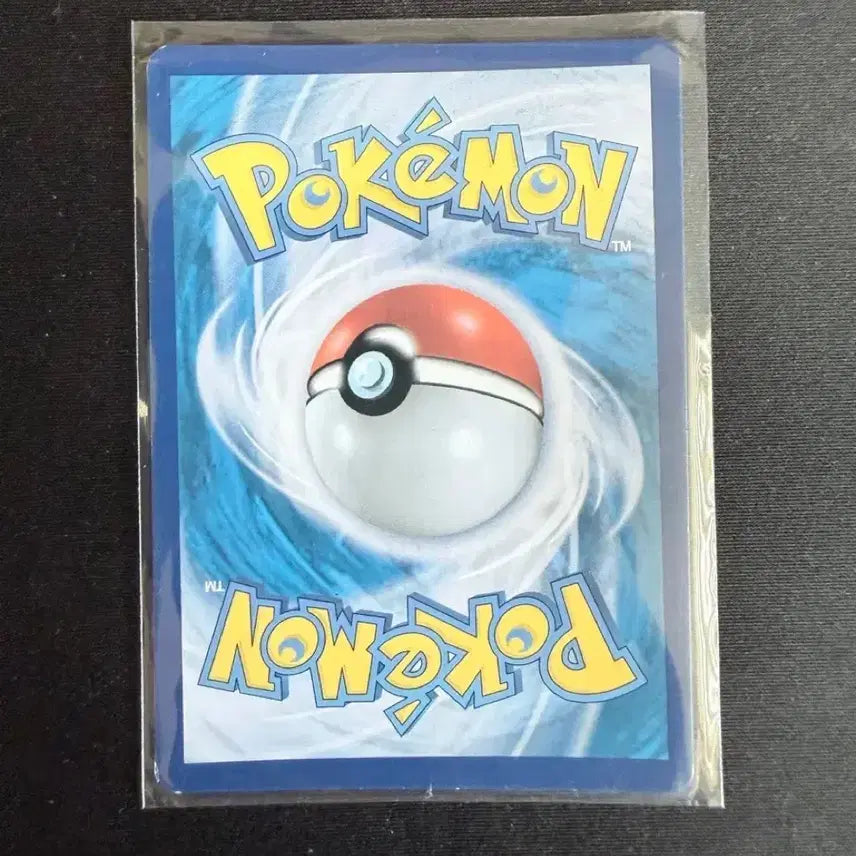 [BUNJANG] Pokemon Regidrago VSTAR Card / 포켓몬 레지드래고 VSTAR 카드