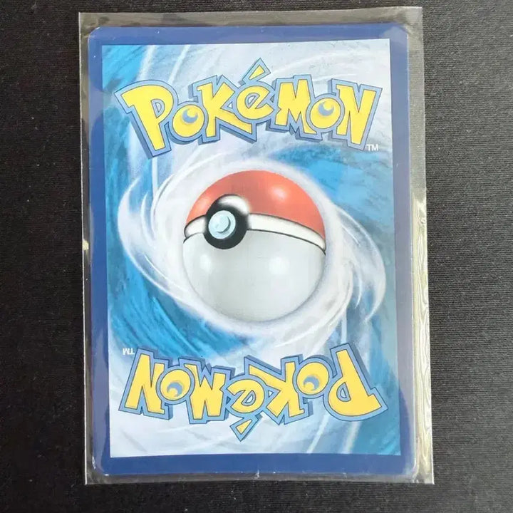 [BUNJANG] Pokemon Regidrago VSTAR Card / 포켓몬 레지드래고 VSTAR 카드