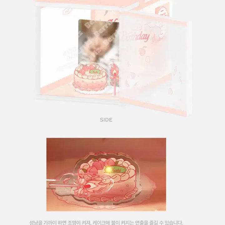 [BUNJANG] Yushi Birthday MD Acrylic Box (Photocard Excluded) / 찐막가격내림)엔시티위시 유우시 생일 md 아크릴 케이크 박스