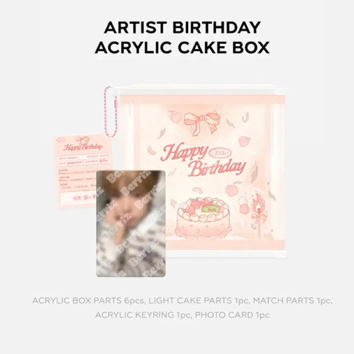 [BUNJANG] Yushi Birthday MD Acrylic Box (Photocard Excluded) / 찐막가격내림)엔시티위시 유우시 생일 md 아크릴 케이크 박스