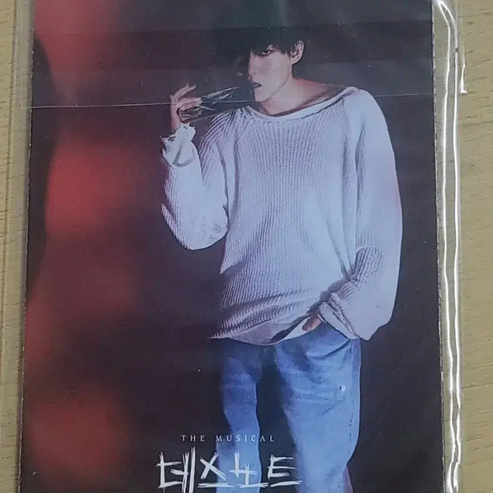 [BUNJANG] Death Note The Musical Postcard Set Kyuhyun Tang Jun Sang / 데스노트 뮤지컬 포토엽서 규현 탕준상