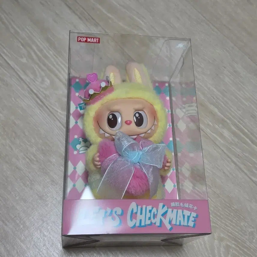 [BUNJANG] POP MART Labubu Checkmate Keyring Plush / 팝마트 라부부 체크메이트 키링 인형