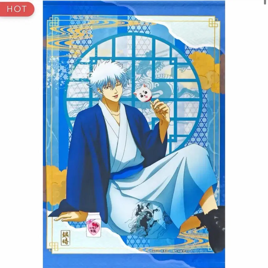[BUNJANG] Gintama Guardian Deity Emaki Tapestry / 은혼 수호신수 에마키 태피스트리 새상품 (매물 거의 x)