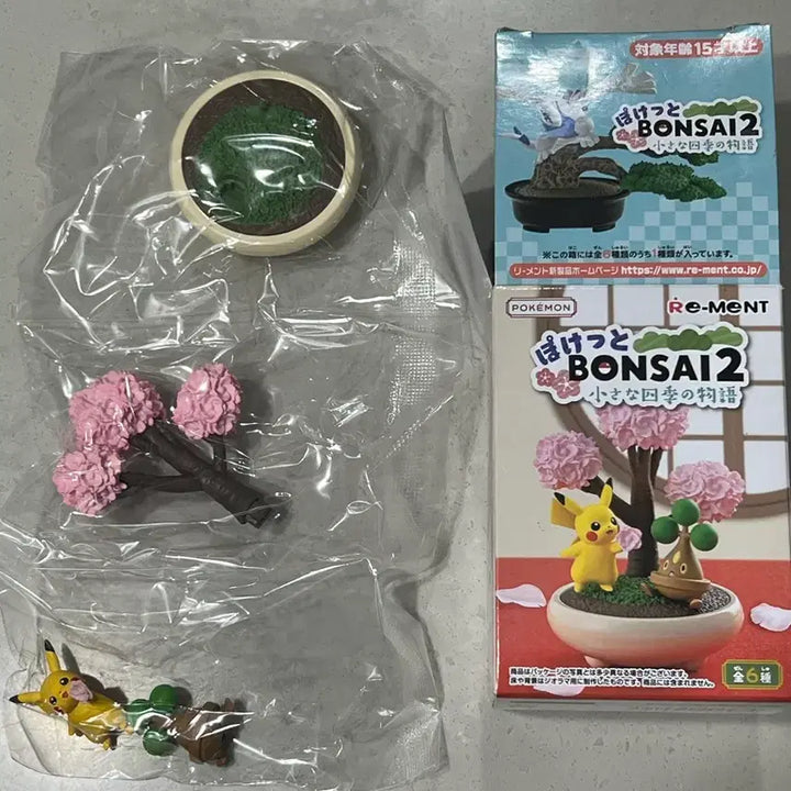 [BUNJANG] Re-Ment Pokémon Bonsai Series Vol. 2 Pikachu Figure / 리멘트 포켓몬 분재 2탄 피카츄