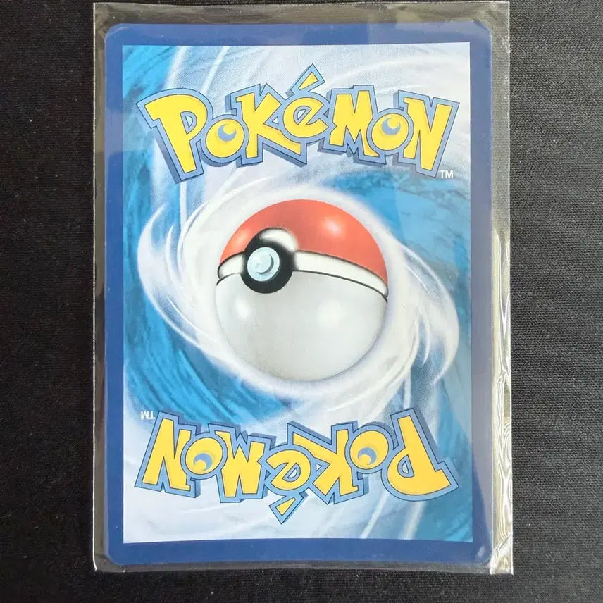[BUNJANG] Pokemon Elfeng VSTAR RRR Card / 포켓몬 엘풍 VSTAR RRR 카드
