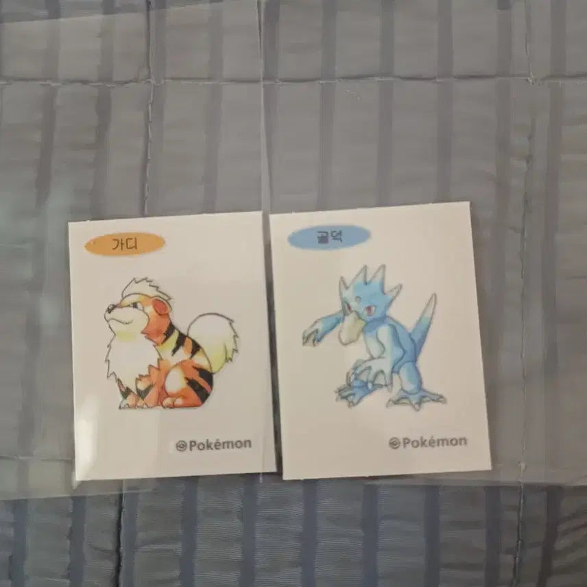 [BUNJANG] Pokemon Bread Sticker Gardie, Golduck / 포켓몬 빵 띠부실 가디,골덕