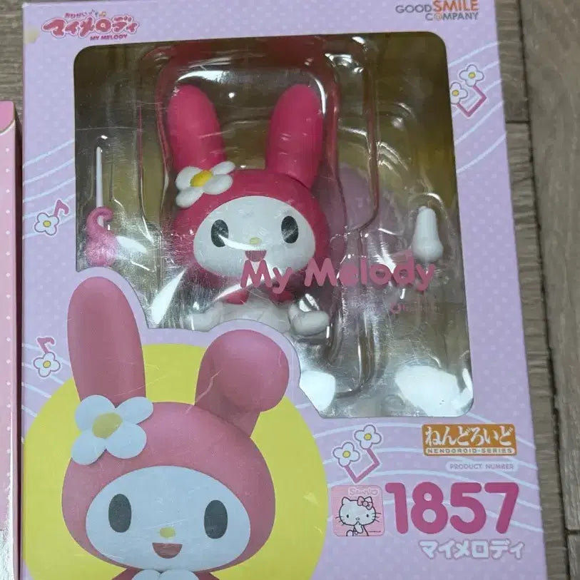 [BUNJANG] Sanrio My Melody Nendoroid 