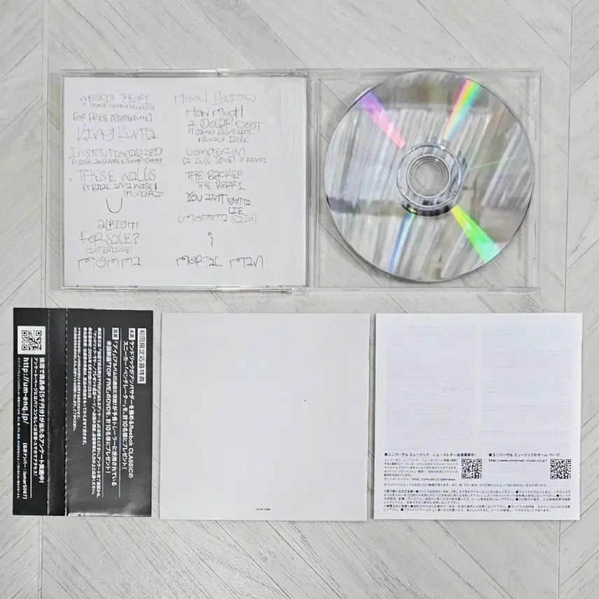 [BUNJANG] Kendrick Lamar To Pimp A Butterfly Japanese Edition CD / Kendrick Lamar To Pimp A Butterfly 일본 CD