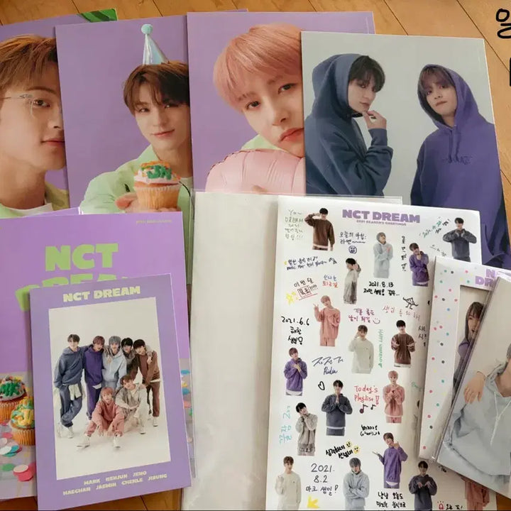 [BUNJANG] NCT Dream 2021, 2022 Season&