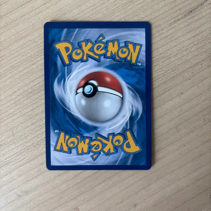 [BUNJANG] Pikachu VMAX Promo Card / 피카츄vmax 프로모