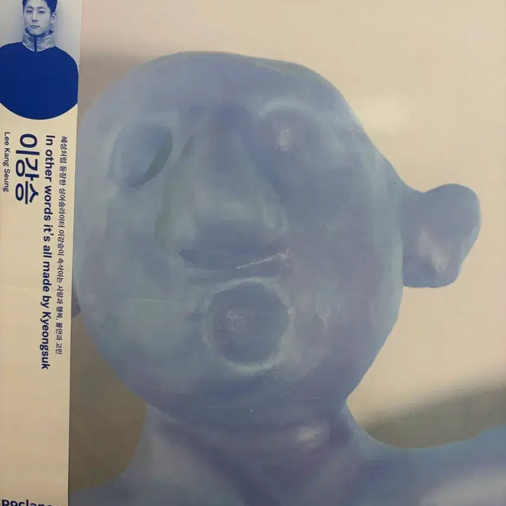 [BUNJANG] Lee Seung Hyub "Seize The Day" LP Vinyl / 이강승 LP
