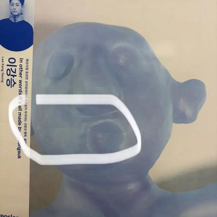 [BUNJANG] Lee Seung Hyub "Seize The Day" LP Vinyl / 이강승 LP