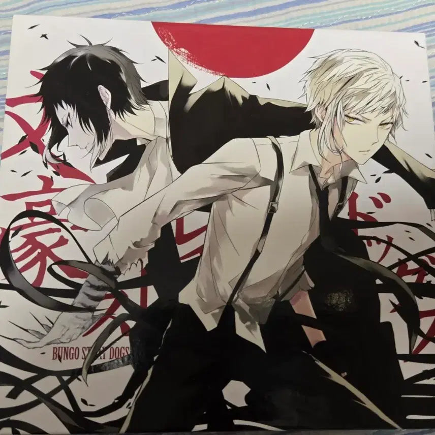 [BUNJANG] Bungo Stray Dogs Unofficial Photocard Set / 문스독 비공굿 포토카드 앨범 판매합니다!