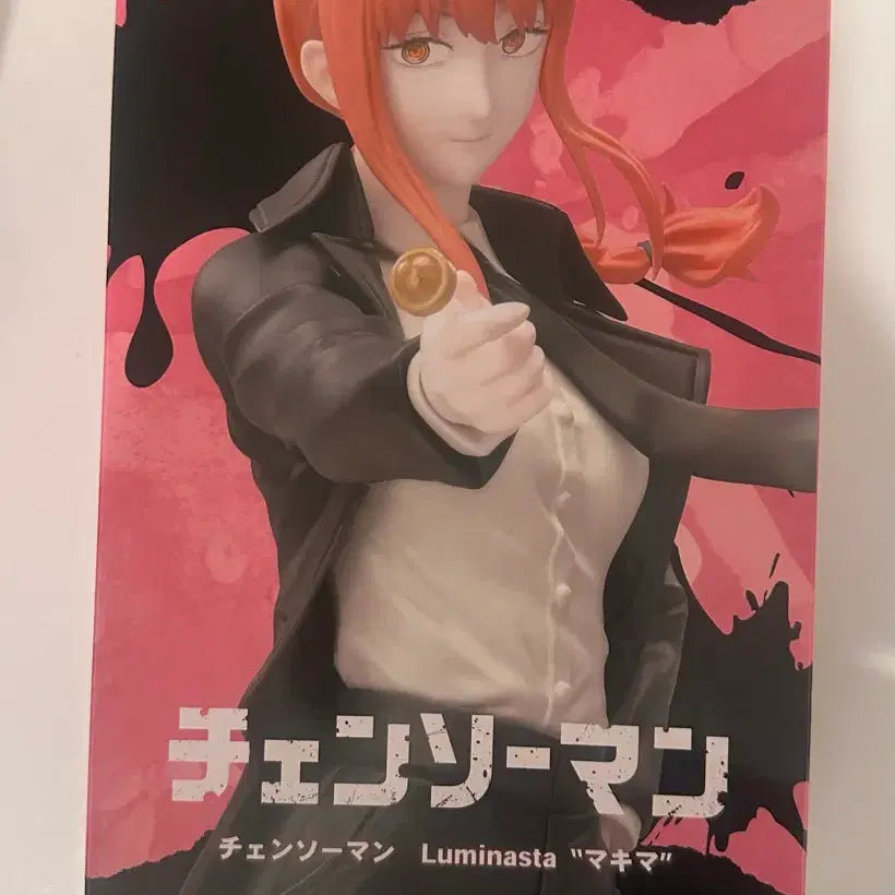 [BUNJANG] Chainsaw Man Makima Luminasta Figure / 체인소맨 루미나스타 마키마 피규어