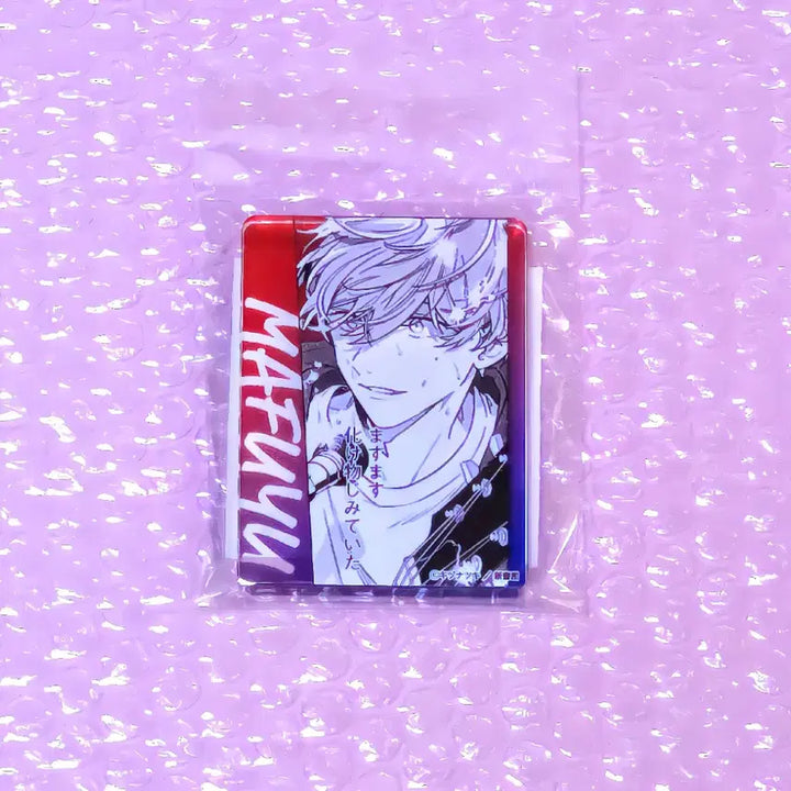 [BUNJANG] Given Mafuyu Sato Acrylic Block (Sealed) / (미개봉) 기븐 기븐전 아크릴 블록 - 사토 마후유