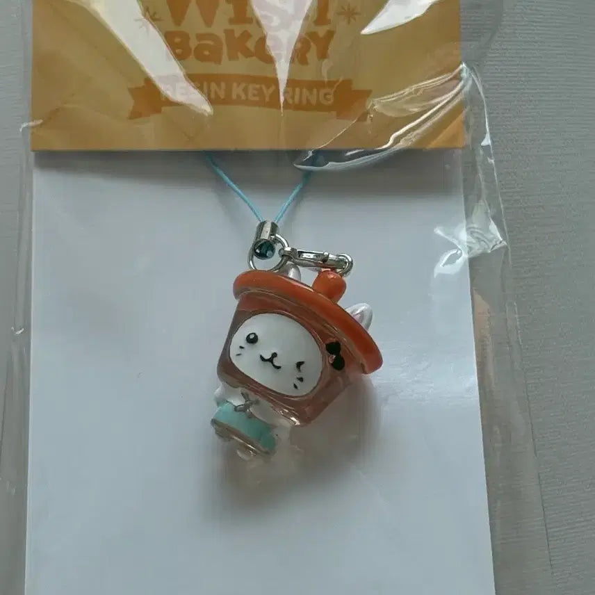 [BUNJANG] Yushi Bubble Cat Resin Keychain Sealed / 유우시 버블냥 레진 키링 미개봉