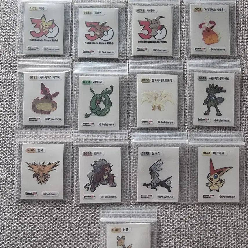 [BUNJANG] Pokemon Sticker Set 5 Bundle / 포켓몬띠부씰시즌5 일괄판매합니다