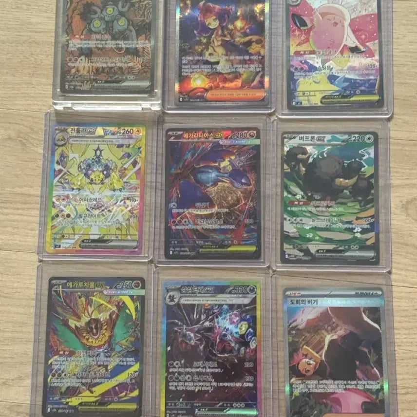 [BUNJANG] Pokemon Card SAR Bundle Set / 포켓몬 카드 sar 일괄