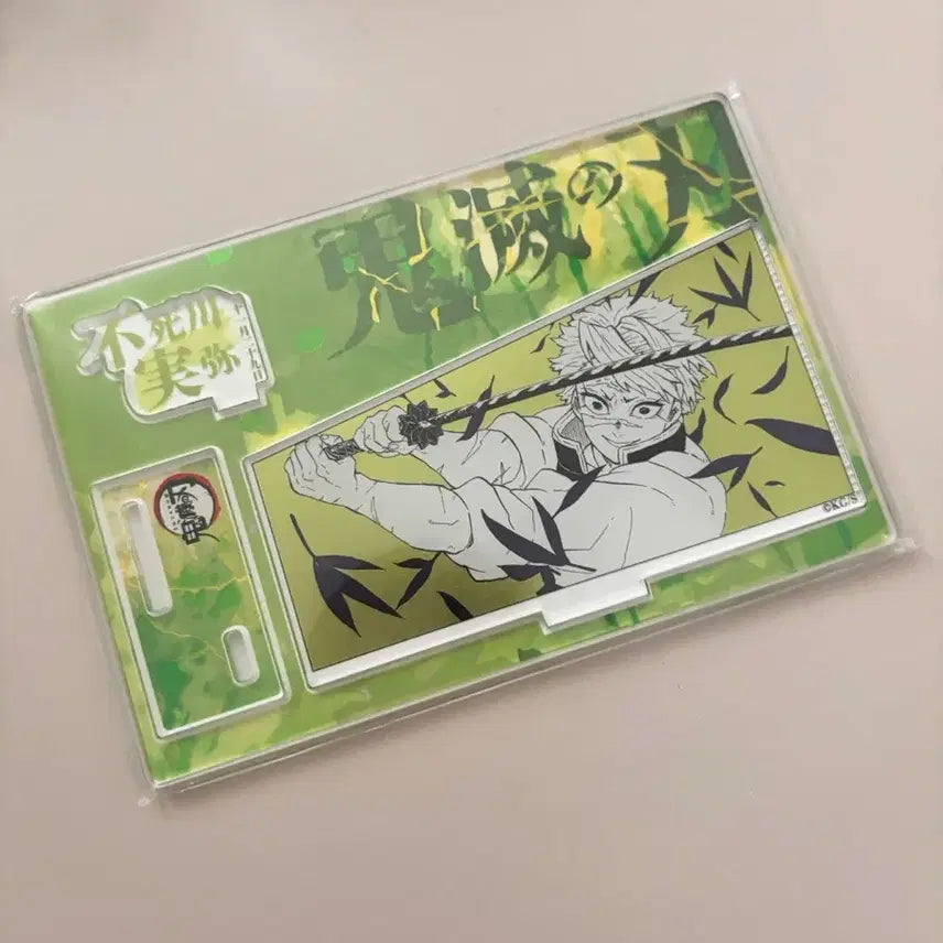 [BUNJANG] Demon Slayer Sanemi 2025 Diorama Acrylic Stand / 귀멸의칼날 사네미 2025 디오라마 아크릴 스탠드