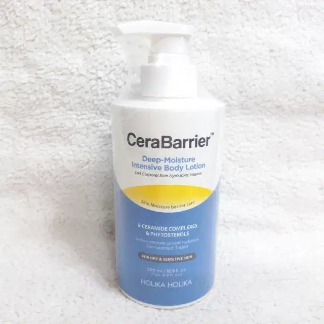 [SOLD OUT] 홀리카홀리카 세라베리어 딥 모이스처 인텐시브 바디로션 500ml