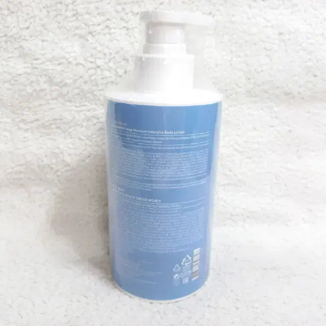[SOLD OUT] 홀리카홀리카 세라베리어 딥 모이스처 인텐시브 바디로션 500ml