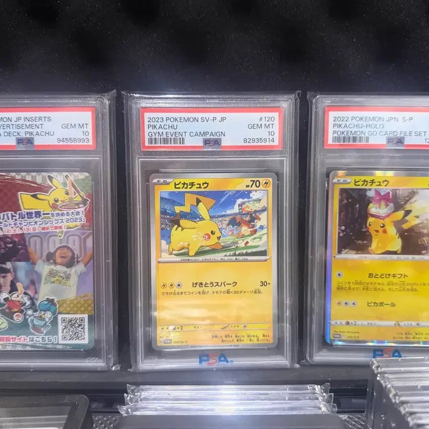 [BUNJANG] Pikachu Graded (PSA 10) Trading Cards / 피카츄 psa10 몇가지 팝니다