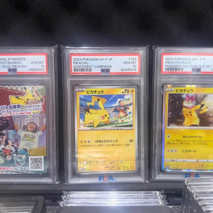 [BUNJANG] Pikachu Graded (PSA 10) Trading Cards / 피카츄 psa10 몇가지 팝니다