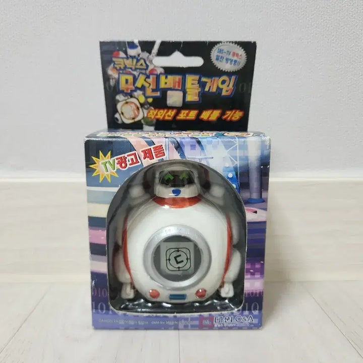 [BUNJANG] Cubicus Mushin Battle Game Tamagotchi / 큐빅스 무션배틀게임 다마고치