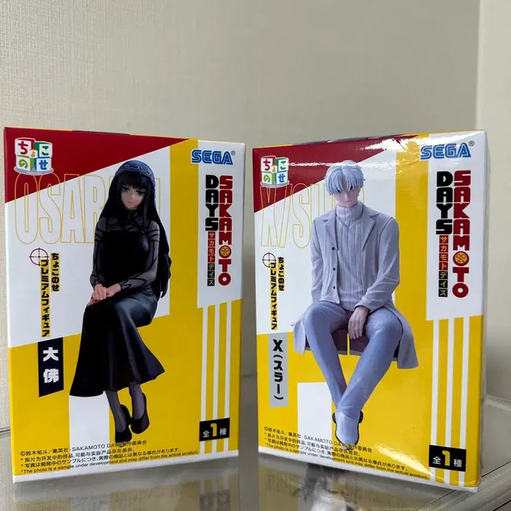 [BUNJANG] Sega Sakamoto Days Figures Set of 2 / 세가 사카모토 데이즈 피규어 2종
