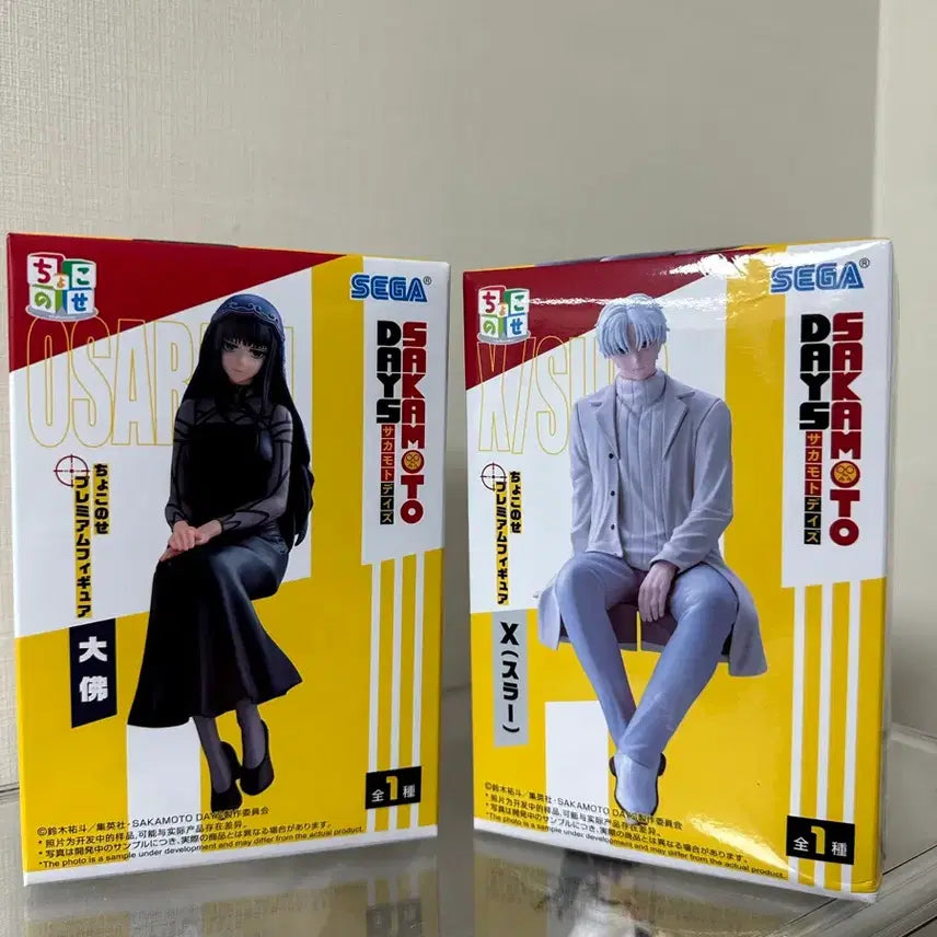 [BUNJANG] Sega Sakamoto Days Figures Set of 2 / 세가 사카모토 데이즈 피규어 2종