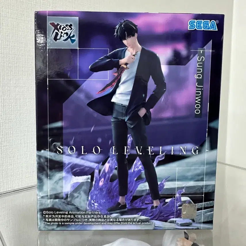 [BUNJANG] SEGA Solo Leveling Sung Jinwoo Figure / SEGA 나혼렙 성진우 피규어 판매합니다