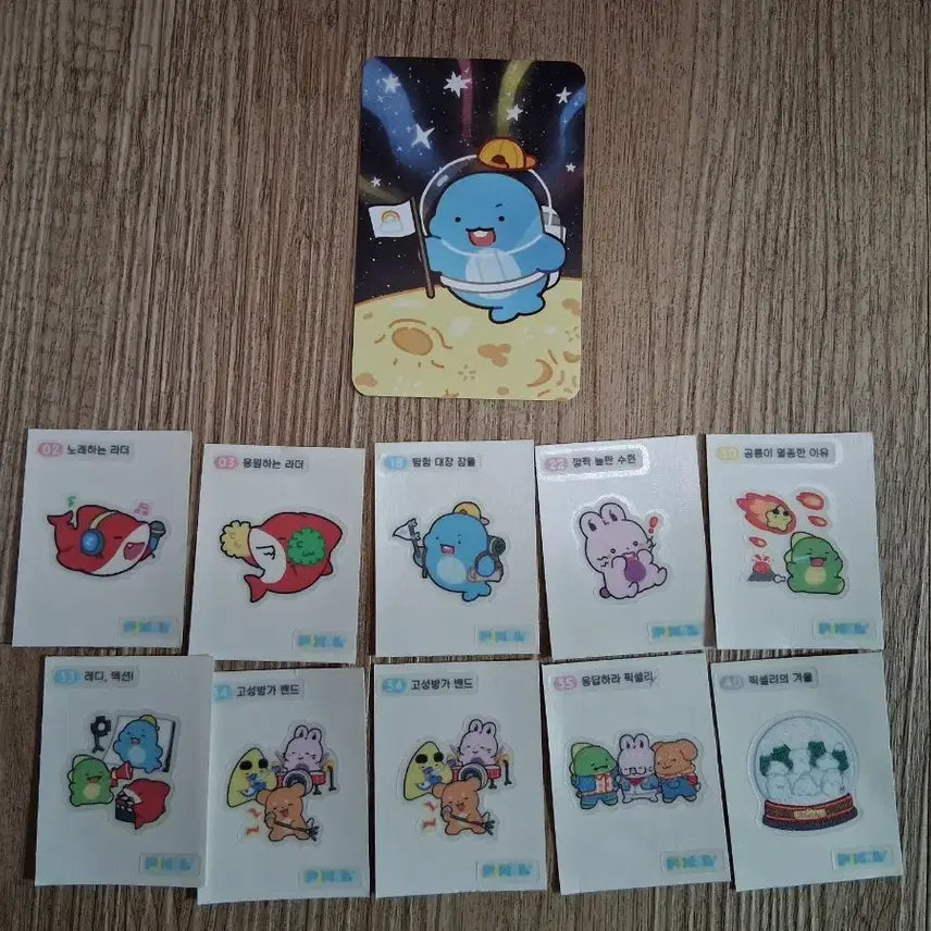 [BUNJANG] Pixelie Ttibuttiseal Photocard Set / 픽셀리 띠부띠부씰 포토카드
