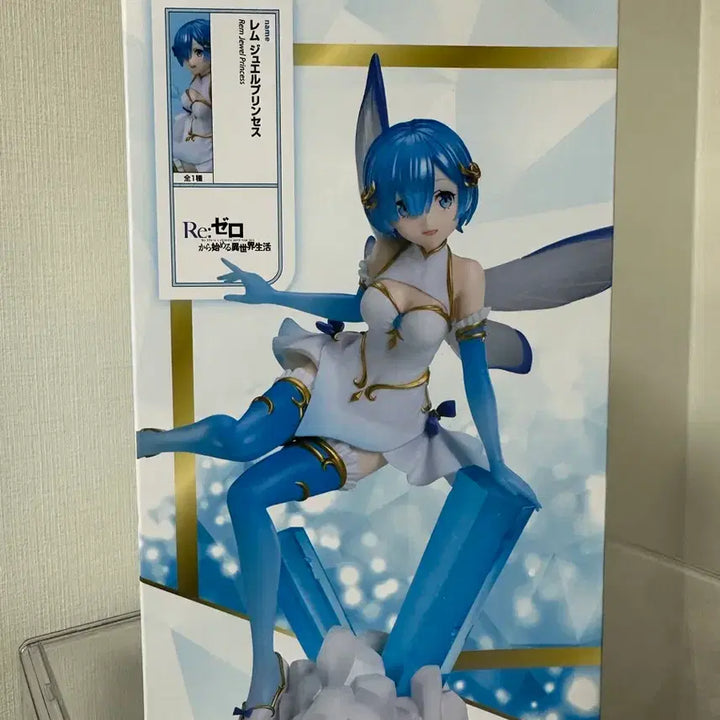[BUNJANG] Re:Zero Rem Jewel Princess Figure / Re:제로부터 렘 쥬얼 프린세스 피규어 판매합니다