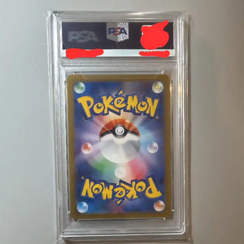 [BUNJANG] Pokemon Pikachu Summer Promo Card (PSA 10) / PSA10 피카츄 여름 프로모 포켓몬카드