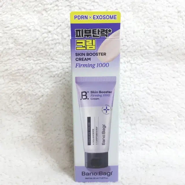 [SOLD OUT] 바노바기 스킨 부스터 퍼밍 1000 크림 50ml