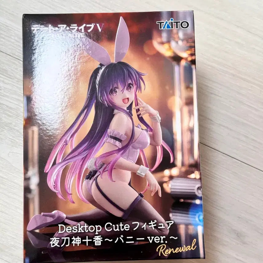 [BUNJANG] Taito Date A Live Tohka Bunny Figure Renewal Version / 타이토 데이트 어 라이브 토오카 바니 피규어