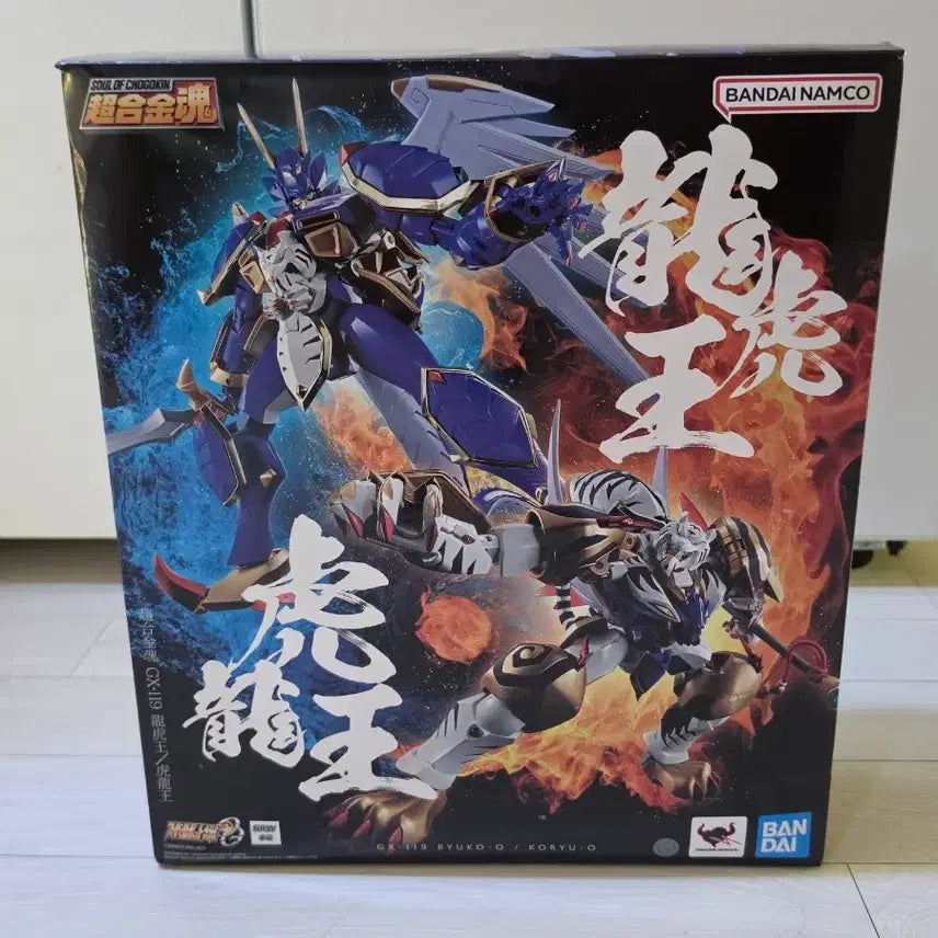 [BUNJANG] Chogokin King of Braves GaoGaiGar Model / 용호왕 초합금혼