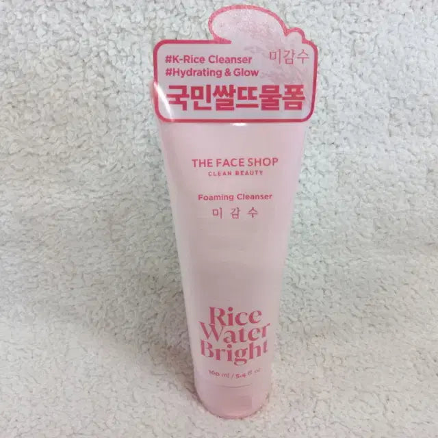 [SOLD OUT] 더페이스샵 미감수 브라이트 클렌징폼 160ml