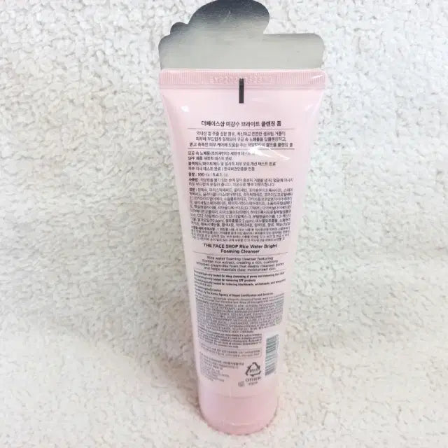 [SOLD OUT] 더페이스샵 미감수 브라이트 클렌징폼 160ml
