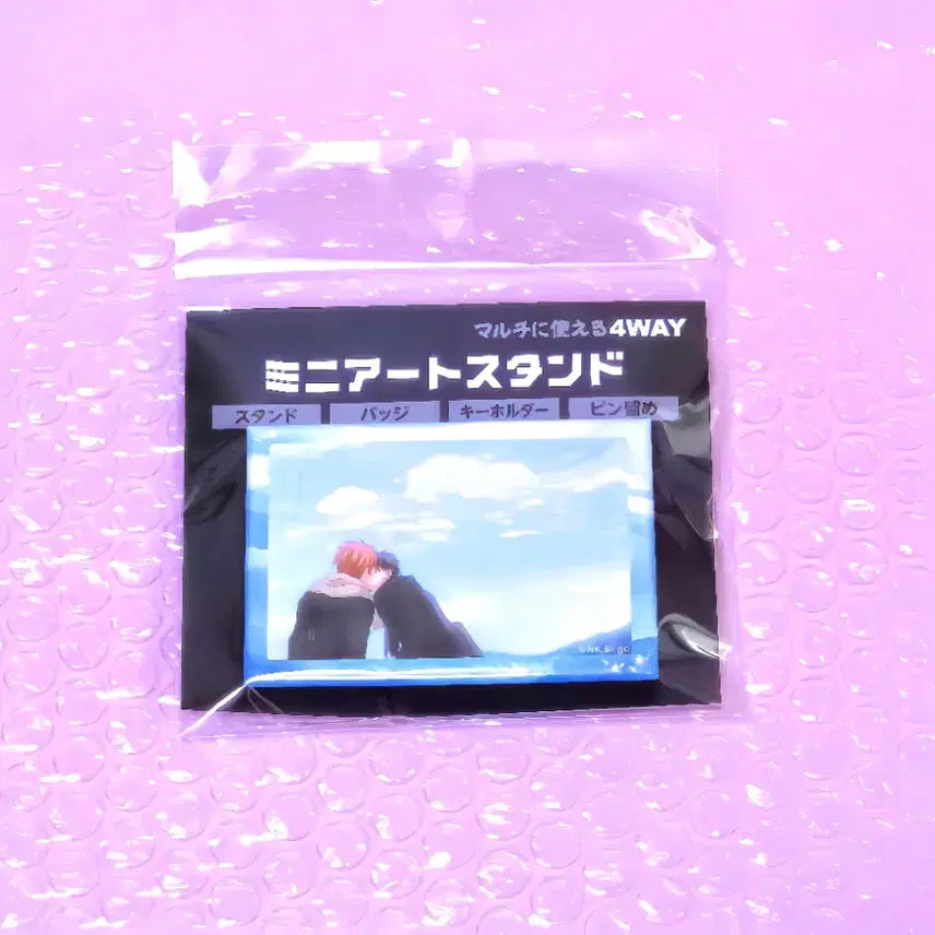 [BUNJANG] Given Umie Mini Art Stand - Mafuyu &amp; Ritsuka C (Sealed) / (미개봉) 기븐 우미에 미니아트 아크릴 스탠드 - 마후유&amp;리츠카C