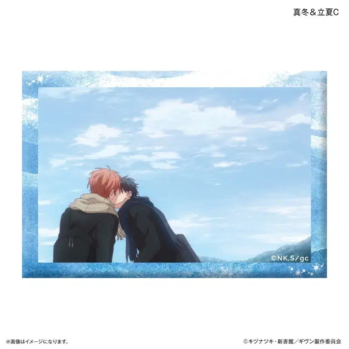 [BUNJANG] Given Umie Mini Art Stand - Mafuyu &amp; Ritsuka C (Sealed) / (미개봉) 기븐 우미에 미니아트 아크릴 스탠드 - 마후유&amp;리츠카C