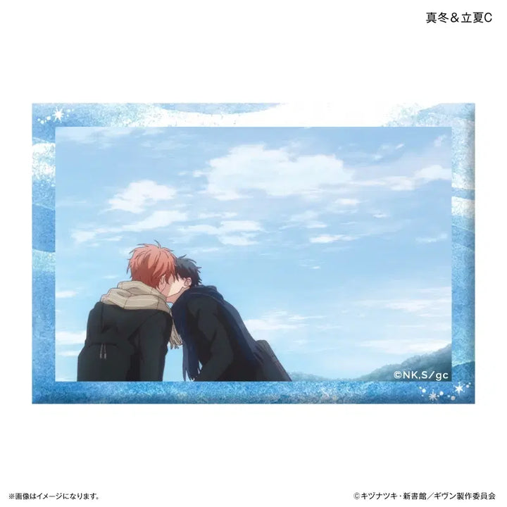 [BUNJANG] Given Umie Mini Art Acrylic Stand - Mafuyu &amp; Ritsuka C (Sealed) / (미개봉) 기븐 우미에 미니아트 아크릴 스탠드 - 마후유&amp;리츠카C