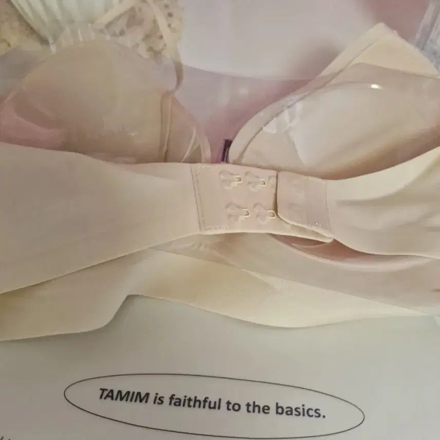 [BUNJANG] Tamim Demi Deep Volume-Up Hook Bra Set (Skin/New) / 타밈 캐미 딥 볼륨업 후크브라세트 (스킨/새상품)