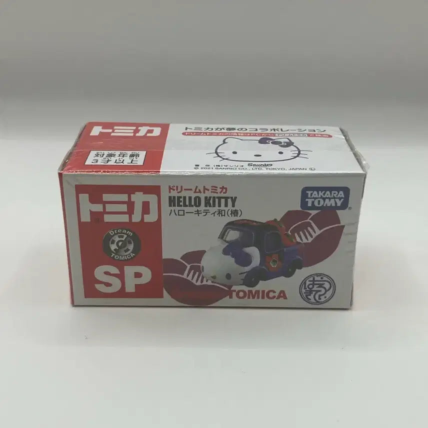 [BUNJANG] Tomica Hello Kitty Unsealed / 토미카 헬로 키티 미개봉