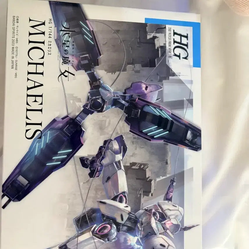 [BUNJANG] Bandai HG 1/144 Gundam Michaelis Plastic Model Kit / 반다이 HG 1/144 미카엘리스 건담 프라모델