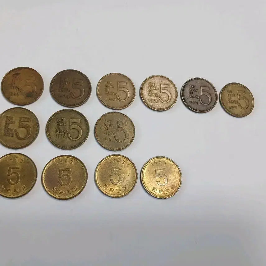 [BUNJANG] 1969-1983 5 Won Coin Bundle (13 pcs) / 1969년~1983년 5원 동전 13개 일괄 판매